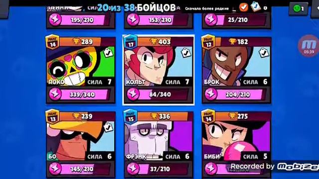 Дохождение до 8-бита часть 2 наберём 2 лайка будет продолжение смотреть онлайн