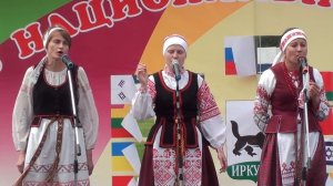 Купальская песня