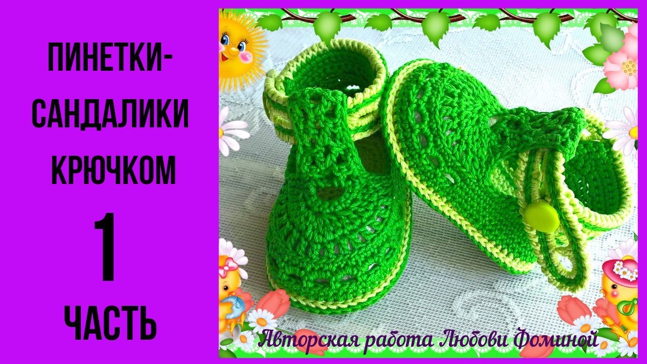 ⚡⚡⚡Обстоятельства диктуют свои Условия!⚡⚡⚡