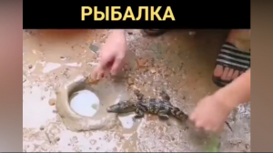 Гена на рыбалке ?