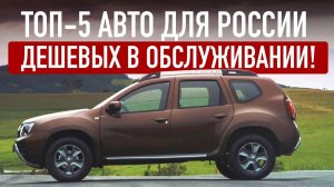 Авто рейтинги и гаджеты
