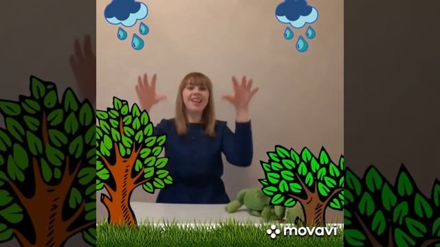 Играем с Дино. Занятие для детей 1-3 лет. смотреть онлайн