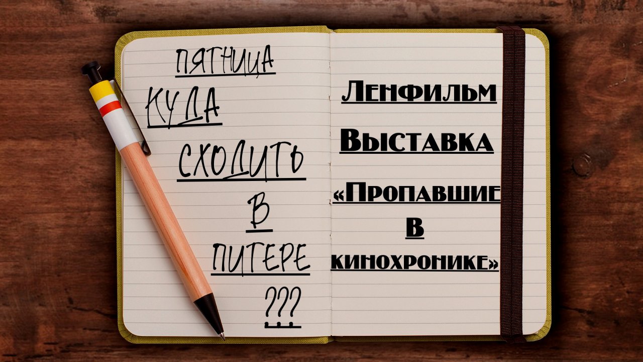 как написать главу для фанфика если нету вдохновения (91) фото