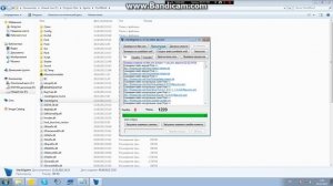 [Гайд] Утилита проверки и диагностики игр 4game