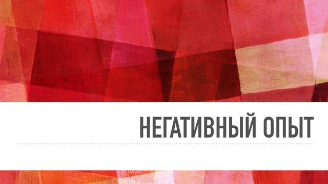 Почему кошки боятся воды? смотреть онлайн