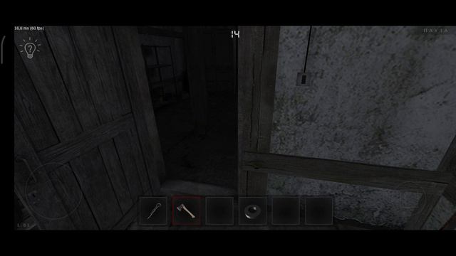 прохождение метель 3 глава смотреть онлайн