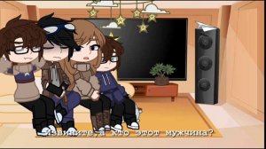 Реакция друзей Линча на него (+Линч)#линчджон #реакция #гачаклуб