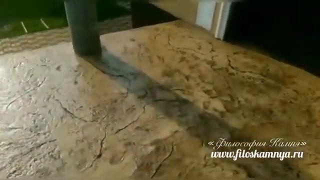 Отделка крыльца печатным бетоном в Москве от "Философия Камня"