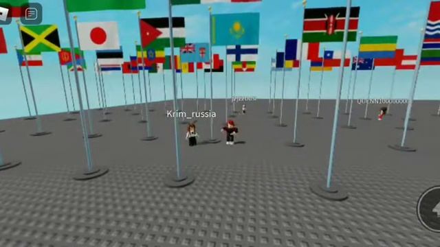 Қазақстан гимн в роблокс смотреть онлайн