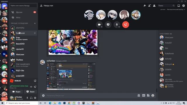 [GPO] КТО 1 НАПИШЕТ МНЕ В ЛС ПОЛУЧИТ ЗУШИ ЗУШИ︱GRAND PIECE ONLINE︱ROBLOX︱ #gpo #roblox смотреть онлайн