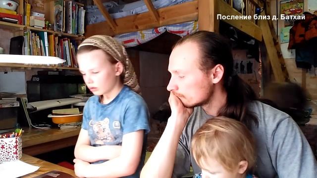 Практикум СО, фрагмент урока математики смотреть онлайн