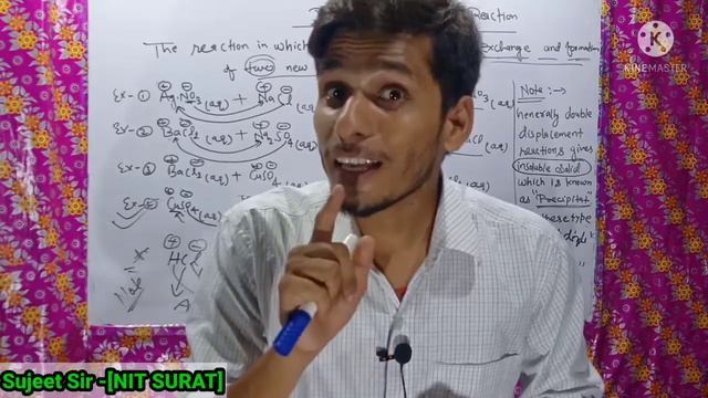 Double Displacement reaction | class10th | Chemical Reaction class10 | Sujeet Nit Surat | cbse