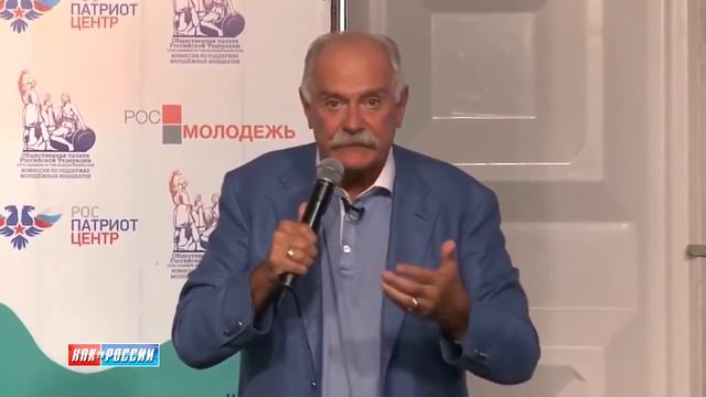 Михалкову аплодировали стоя