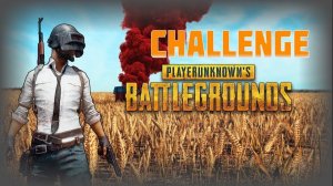 Задания в PABG за донат