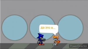 Метал Соник VS Соник ЕХЕ часть 4 потерянный друг