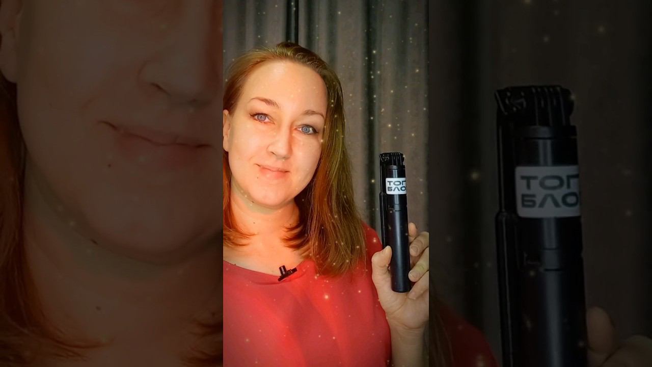 Как снять себя на видео? #актриса #art #рилс #съёмки #блог #монтаж #самсебережиссер #штатив