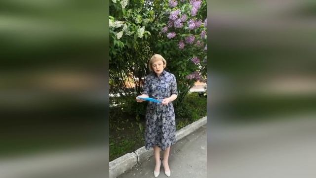 Последний звонок 2020 смотреть онлайн