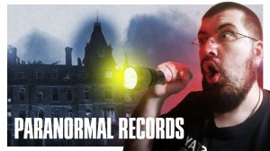 СИМУЛЯТОР ДИМЫ МАСЛЕНИКОВА | Paranormal Records Demo