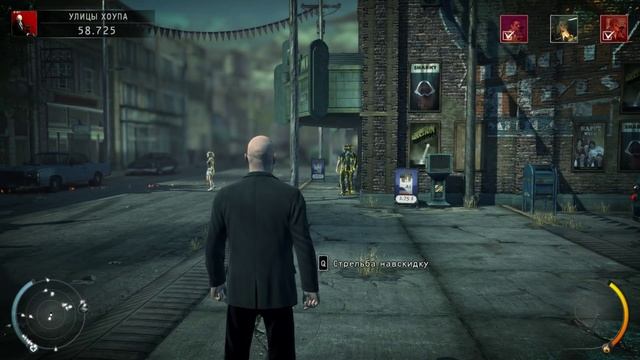 Прохождение Hitman: Absolution - Часть 16 — Побрить Ленни: Улицы Хоупа смотреть онлайн
