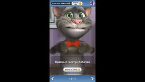 ГОВОРЯЩИЙ ТОМ Новые Приключения Детский игровой мультик для детей #Мобильные игры