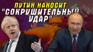 "Наслаждайтесь этим!" Европа в панике и действует втихаря: Путин побеждает в энергетической войне