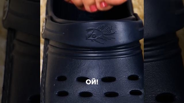 КЛАССНЫЕ СОВЕТЫ И ГАДЖЕТЫ ДЛЯ УХОДА ЗА СТУПНЯМИ смотреть онлайн