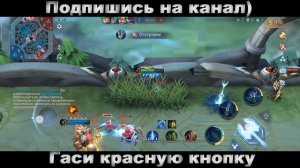 Как я научился играть на Мие за 100 часов, Mobile Legend.