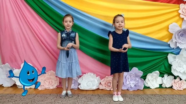 Весна птицы прилетели смотреть онлайн