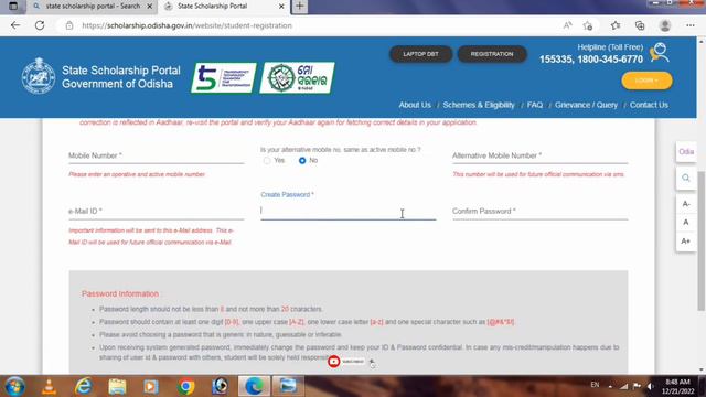 E-Medhabruti Scholarship 2022-23 | How to Apply e-Medhabruti Scholarship in Your Mobile Full Proces смотреть онлайн