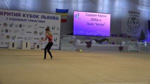 Сидорак Каріна скакалка "Lviv Open Cup 2017"