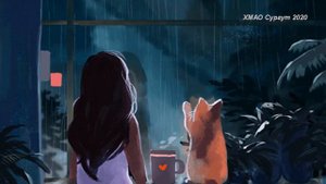 Девушка у окна