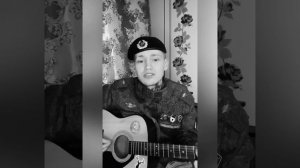 SHAMAN - Молодость (Кавер)