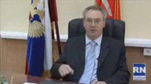 Михаил Евгеньевич Иванцов Глава администрации муниципального образования Ленинский район, Тульская