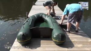 BoatMaster 250 Т - сборка 1 местной лодки БотМастер 250 Т - ТоргСин