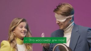 Что в сумочке у женщины?