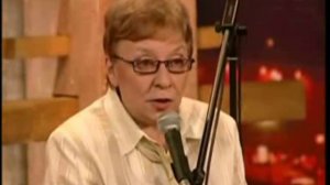 Ирина Левинзон "Лебеда"