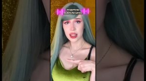 POV: ТЫ ЖИВЕШЬ В МИРЕ, где родители ВЫБИРАЮТ ТЕБЕ ПАРУ??