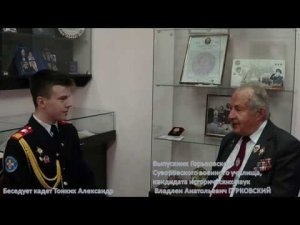 Жизнь кадет до революции и суворовцев