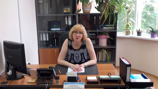 Тематическая беседа; СТУПЕНЬКИ СОЦИАЛЬНОЙ РАБОТЫ.mp4 смотреть онлайн