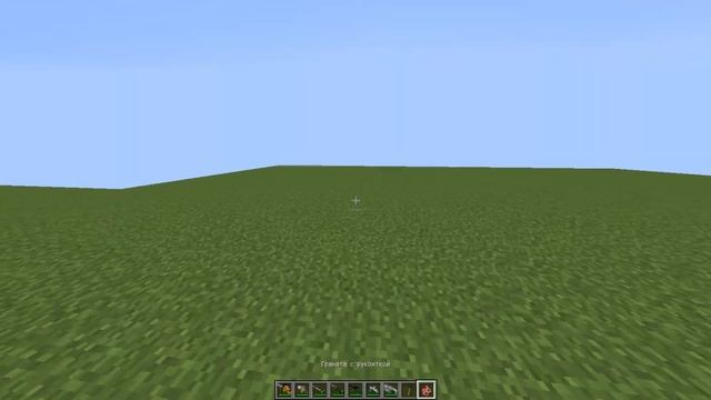 СКАЧАТЬ МОДЫ КОМПОТА В МАЙН! СБОРКА МОДОВ РИКОЛИТ! СБОРКА МОДОВ КОМПОТА! МОДЫ КАК У КОМПОТА! RUD смотреть онлайн