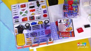 Электронный конструктор для всей семьи. Жить здорово! Фрагмент выпуска от 27.02.2018