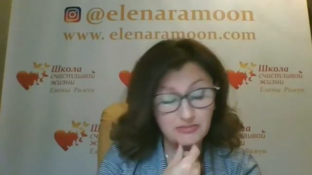 Волшебный пендель или Уроки судьбы смотреть онлайн