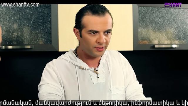 Էլենի օրագիրը 2/Eleni Oragir 2 - Սերիա 23 смотреть онлайн