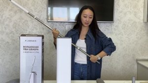 ОБЗОР НА ВОЛШЕБНУЮ ШВАБРУ / FORENSIS X12PRO