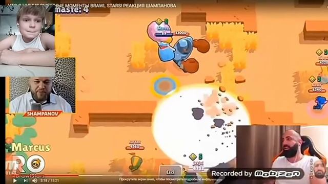 Ghg бомбит на шампанова! ( наденьте лучше наушники) budet gromko смотреть онлайн