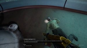 Нечаев ловко трольнул ХРАЗа – Atomic Heart