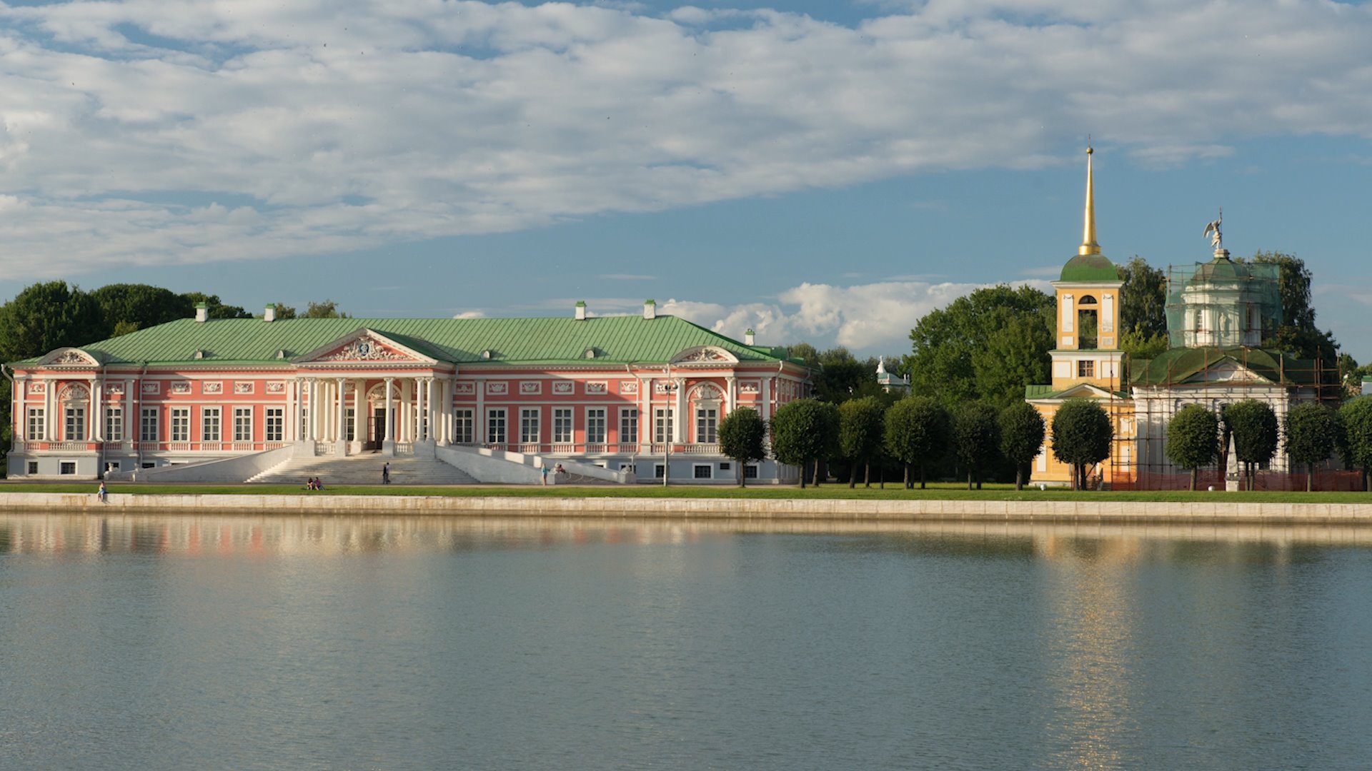 Кусково