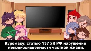 •| Реакция клонов на ТТ |•| 1 часть |•| 13 Карт: Земля королей |• (чо)