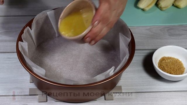 Банановый пирог с карамелью. Пирог перевертыш очень простой рецепт
