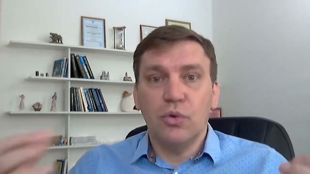 Это страшное слово "Фрустрация" смотреть онлайн